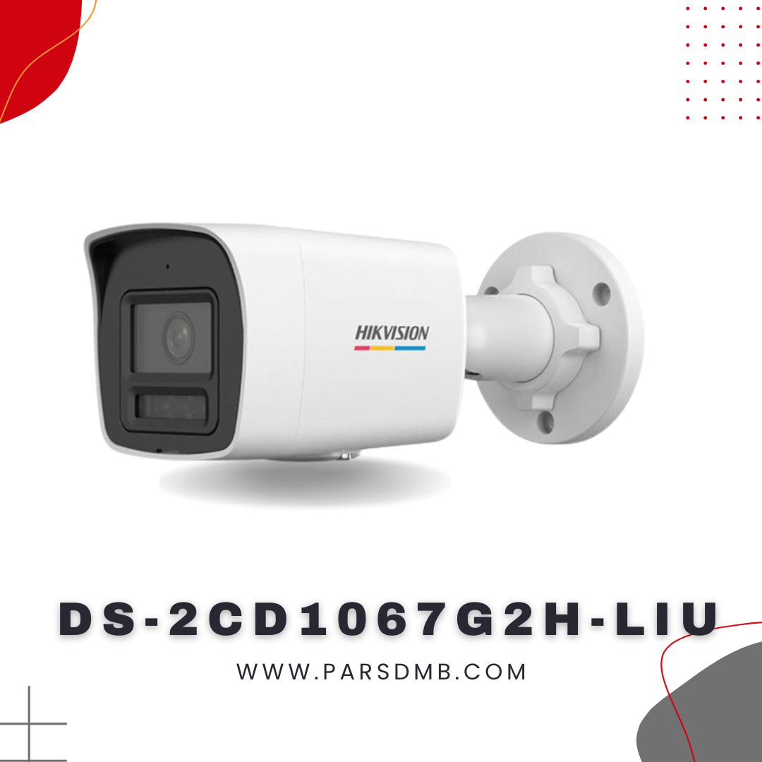 DS-2CD1067G2H-LIU