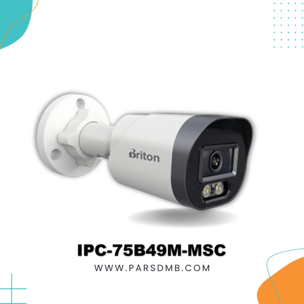 IPC-75B49M-MSC