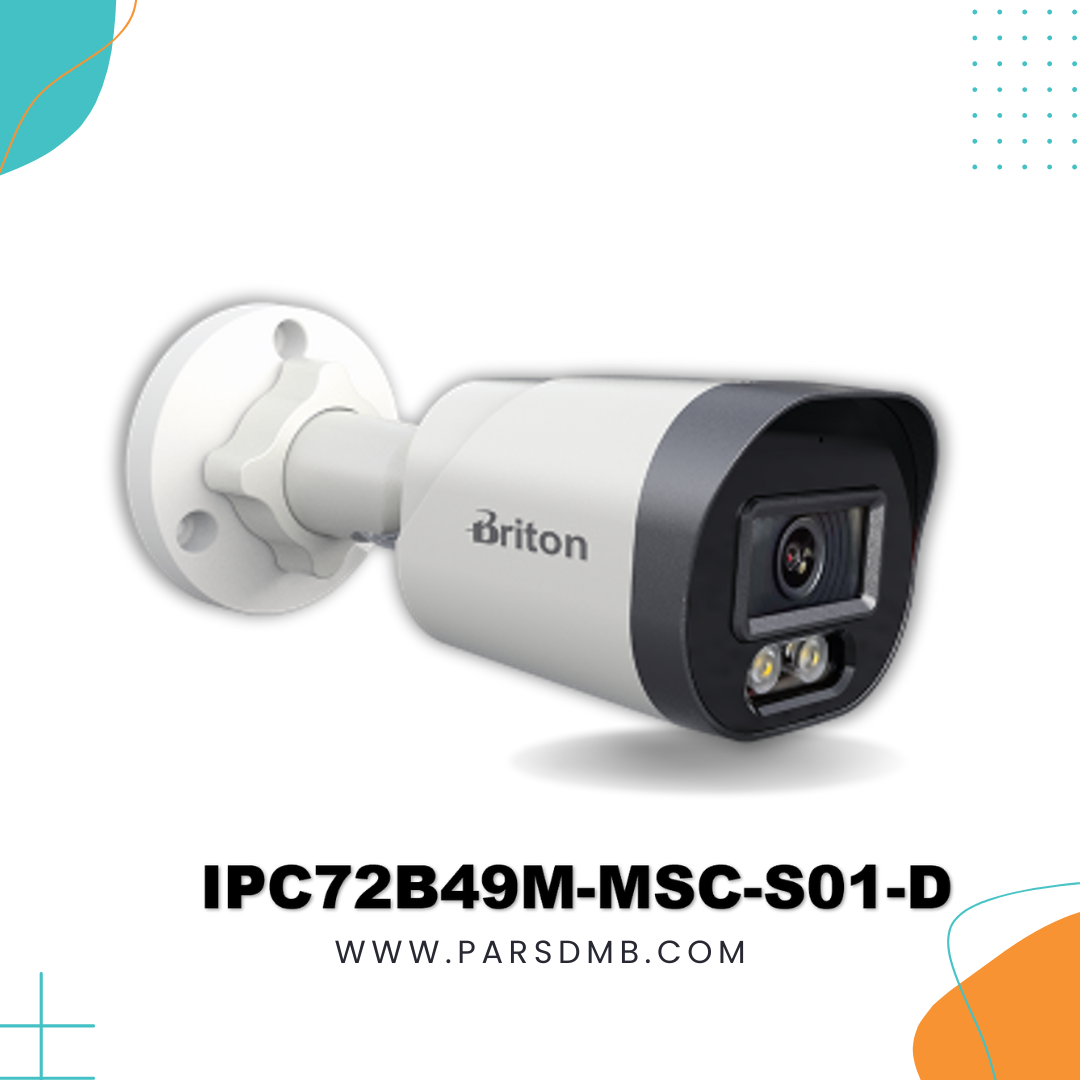 IPC72B49M-MSC