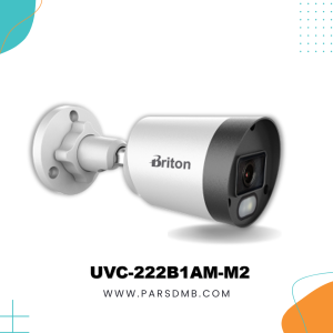 UVC-222B1AM-M