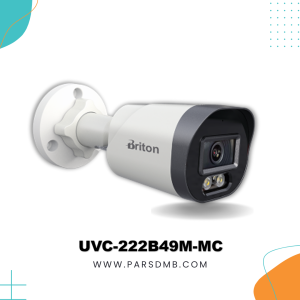 UVC-222B49M-MC