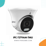 IPC-72T9AM-TMU