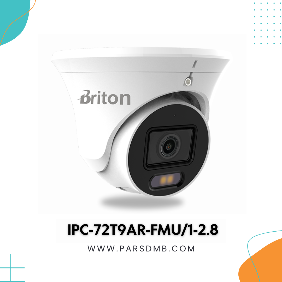 IPC-72T9AR-FMU