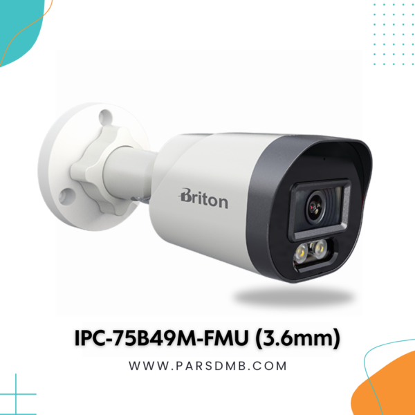 IPC-75B49M-FMU (3.6mm)