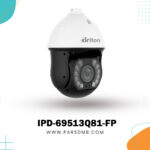 IPD-69513Q81-FP