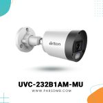 UVC-232B1AM-MU