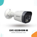 UVC-522B49M-M