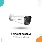 UVC-522B59M-M