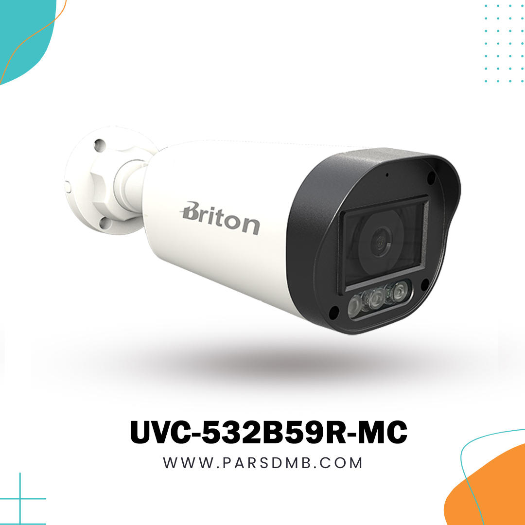 UVC-532B59R-MC