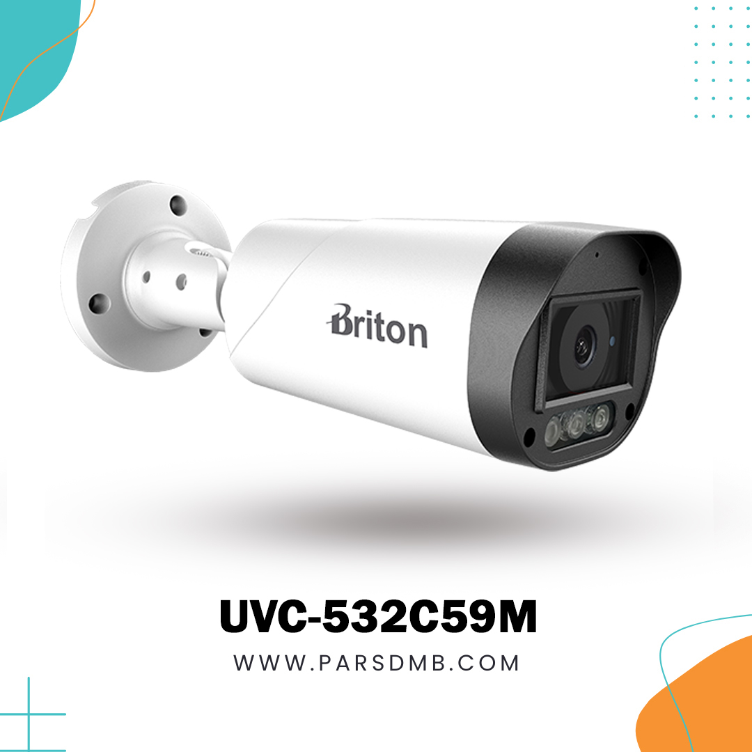 UVC-532C59M