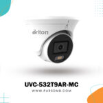 UVC-532T9AR-MC