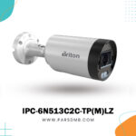 IPC-6N513C2C-TP(M)LZ
