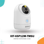 دوربین بیسیم 5 مگاپیکسل