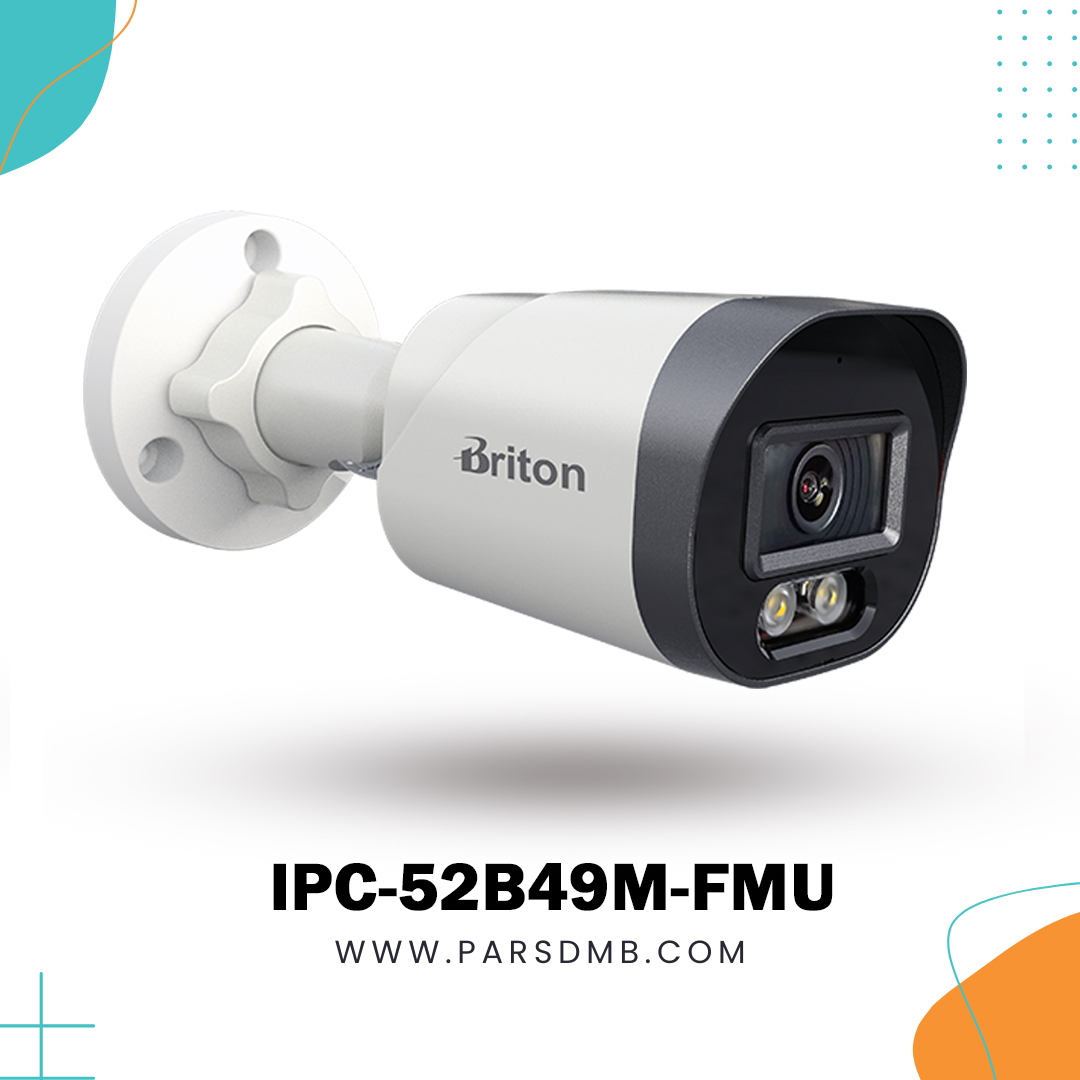 دوربین مداربسته تحت شبکه برایتون IPC-52B49M-FMU