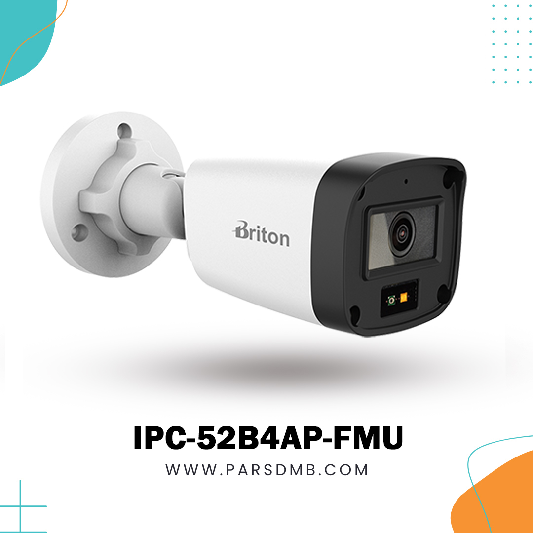 دوربین تحت شبکه برایتون IPC-52B4AP-FMU