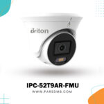 دوربین تحت شبکه برایتون IPC-52T9AR-FMU
