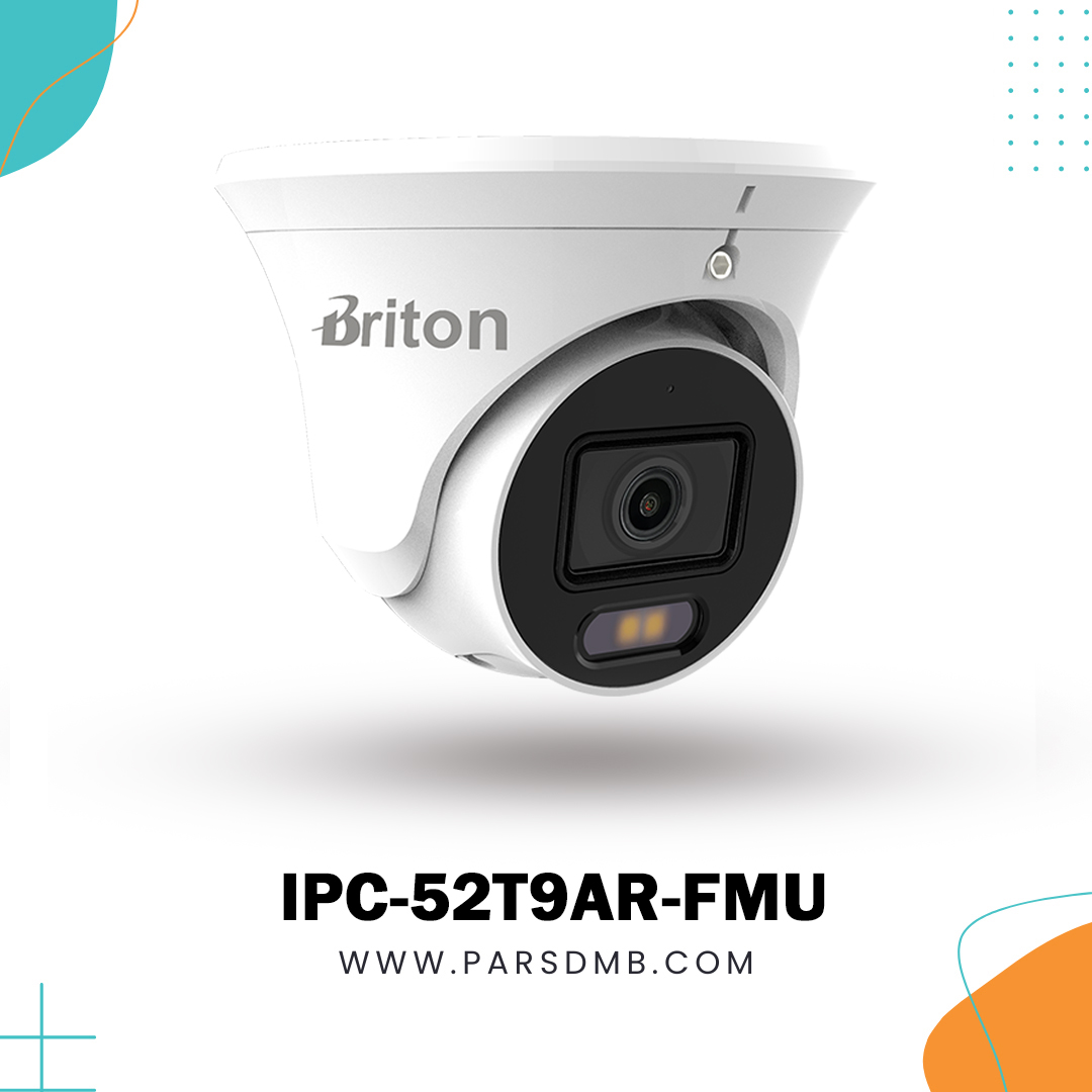 دوربین تحت شبکه برایتون IPC-52T9AR-FMU