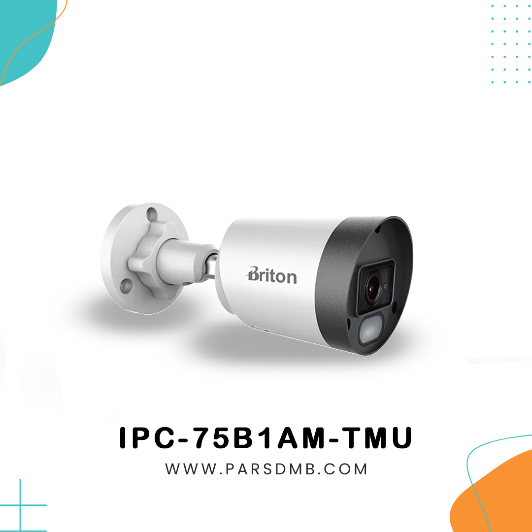 IPC-75B1AM-TMU