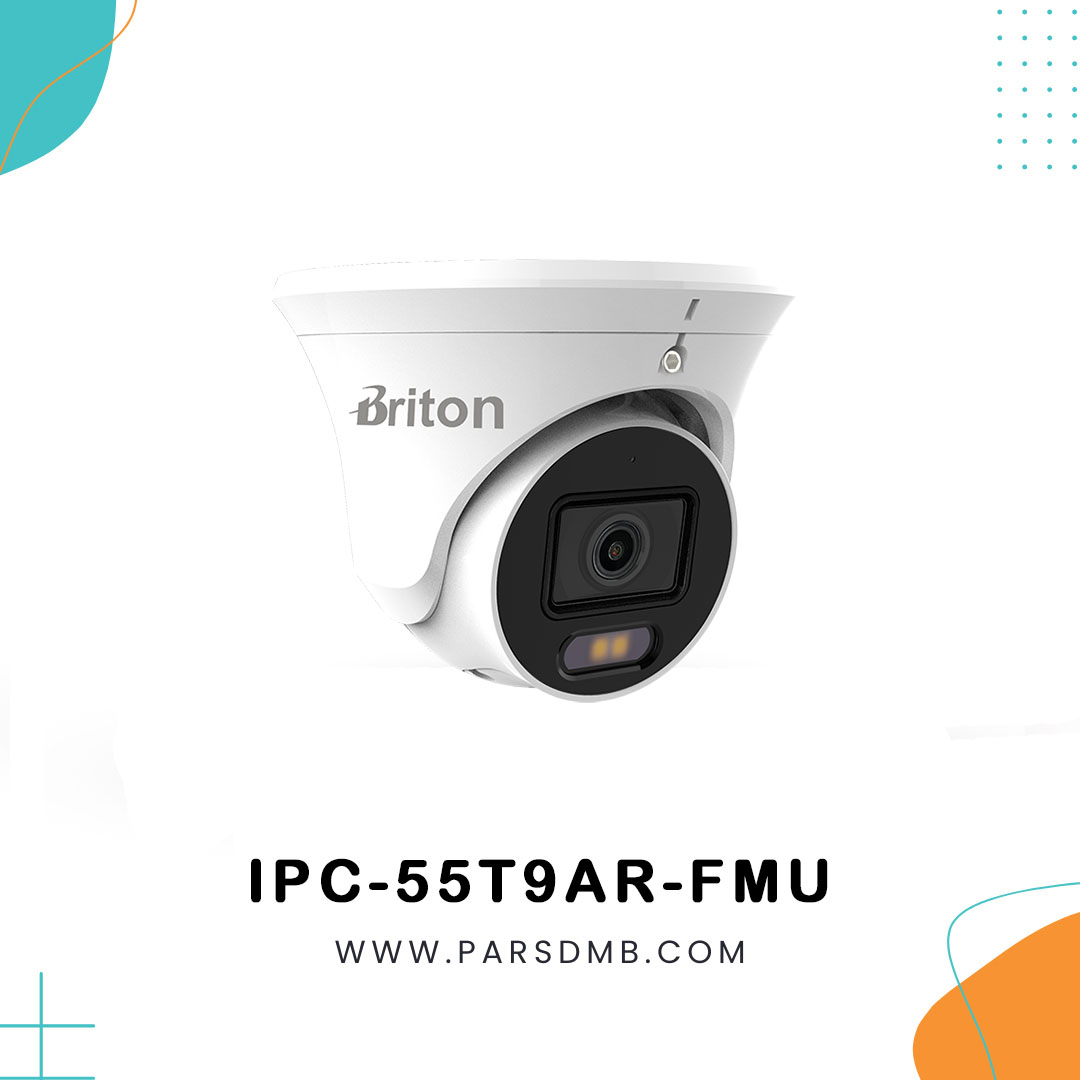 IPC-55T9AR-FMU